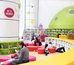 在线办公软件的在线接收云短信验证码